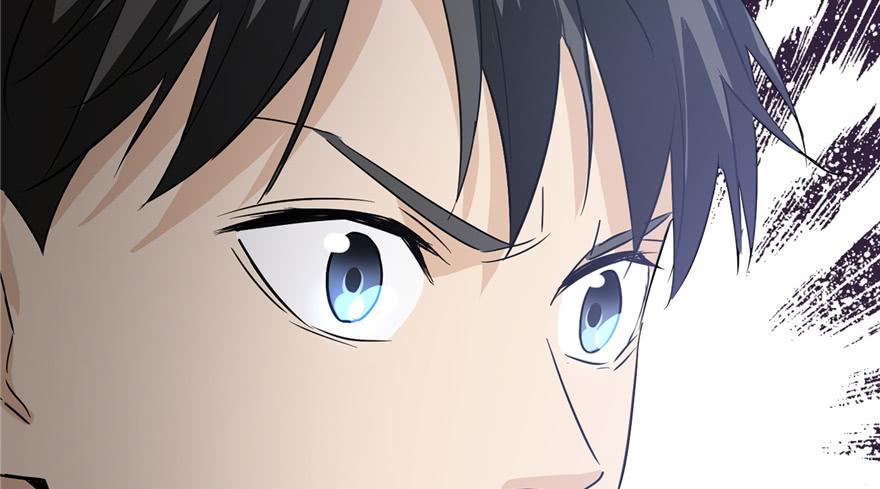 Global Martial Arts Ch.1 p28