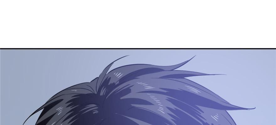 Global Martial Arts Ch.1 p3