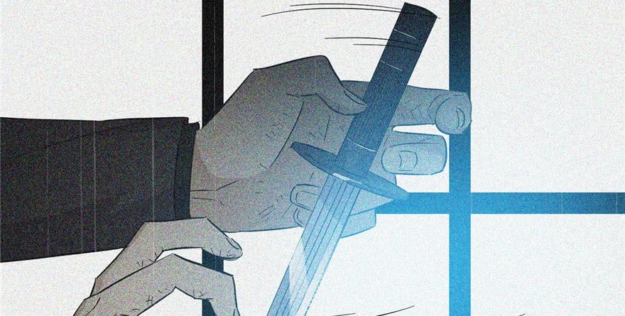 Global Martial Arts Ch.1 p37