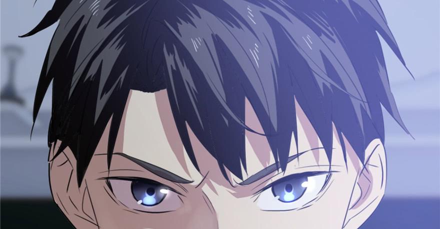 Global Martial Arts Ch.1 p4