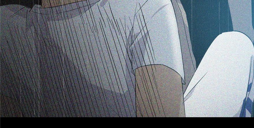 Global Martial Arts Ch.1 p41