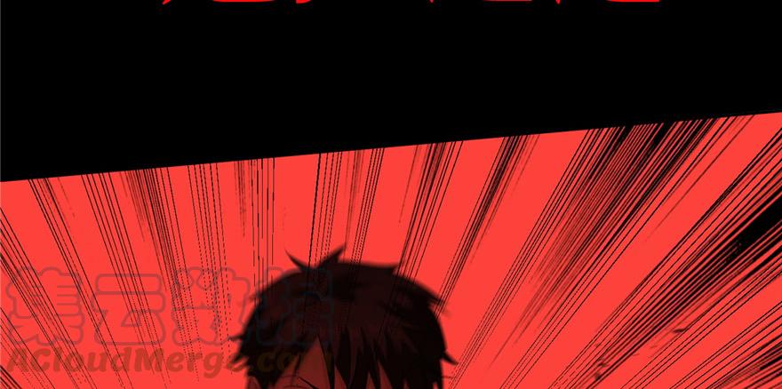 Global Martial Arts Ch.1 p43