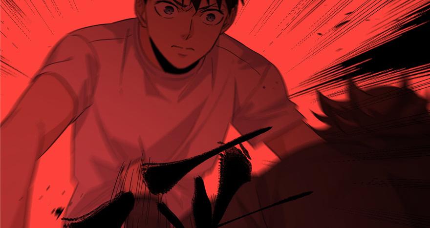 Global Martial Arts Ch.1 p44