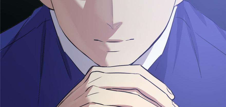 Global Martial Arts Ch.1 p5