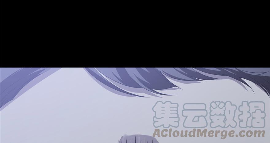 Global Martial Arts Ch.1 p50