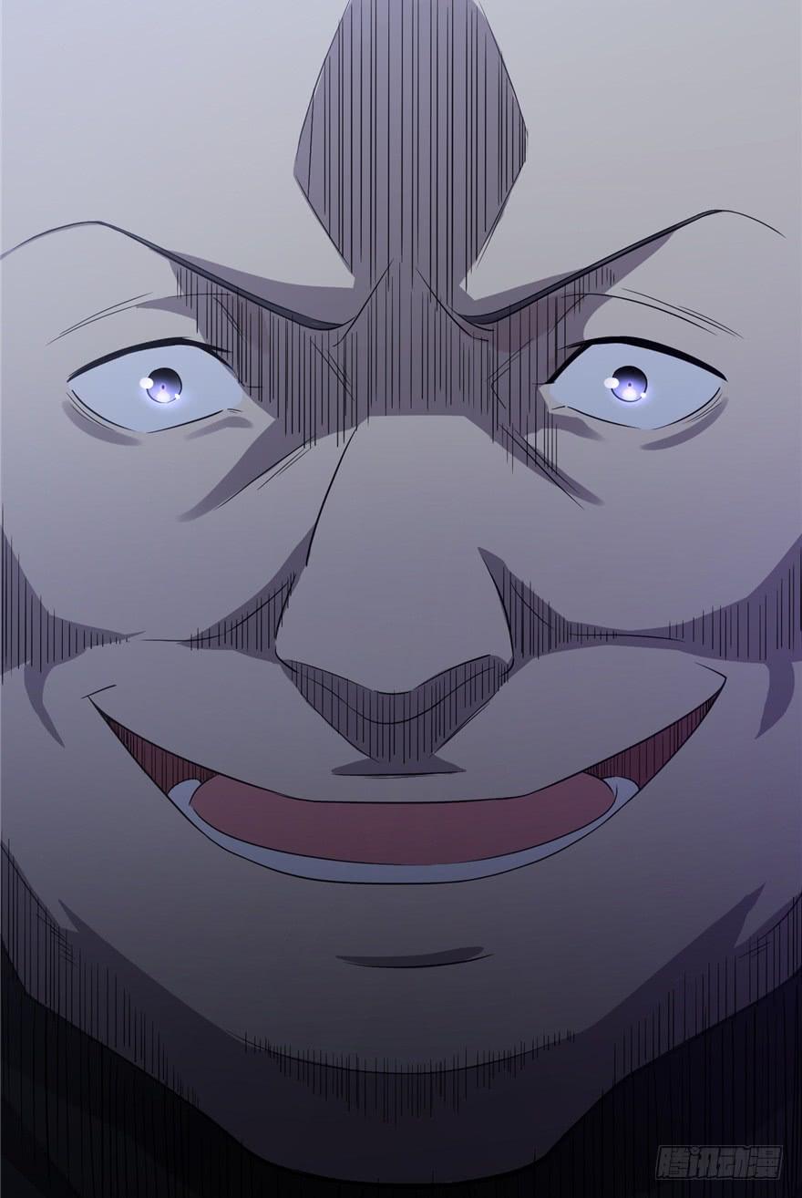 Global Martial Arts Ch.1 p51