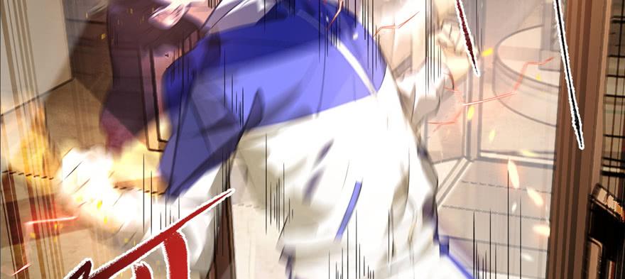 Global Martial Arts Ch.1 p63