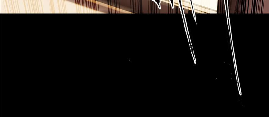 Global Martial Arts Ch.1 p66