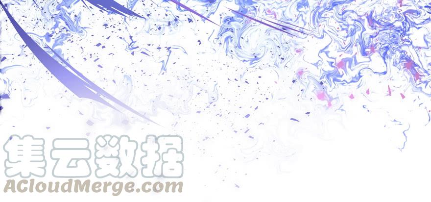 Global Martial Arts Ch.1 p78