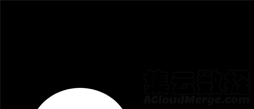 Global Martial Arts Ch.10 p1