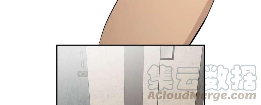 Global Martial Arts Ch.10 p101