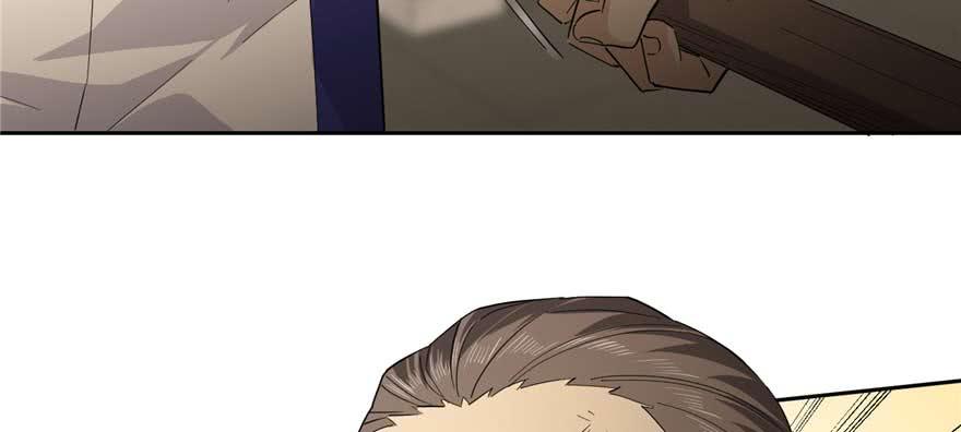 Global Martial Arts Ch.10 p105