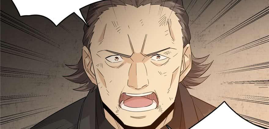 Global Martial Arts Ch.10 p113