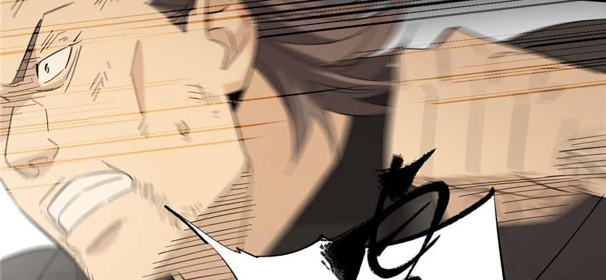 Global Martial Arts Ch.10 p117