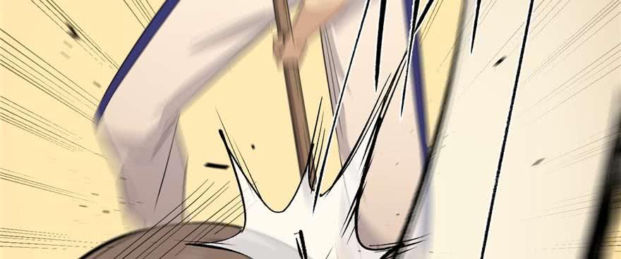 Global Martial Arts Ch.10 p122