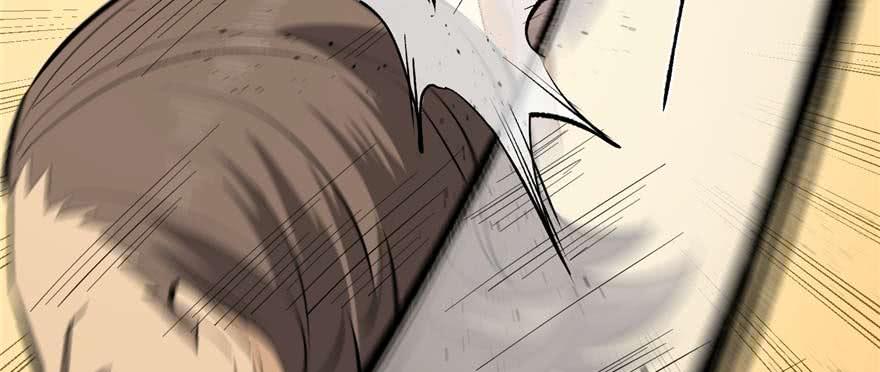 Global Martial Arts Ch.10 p123