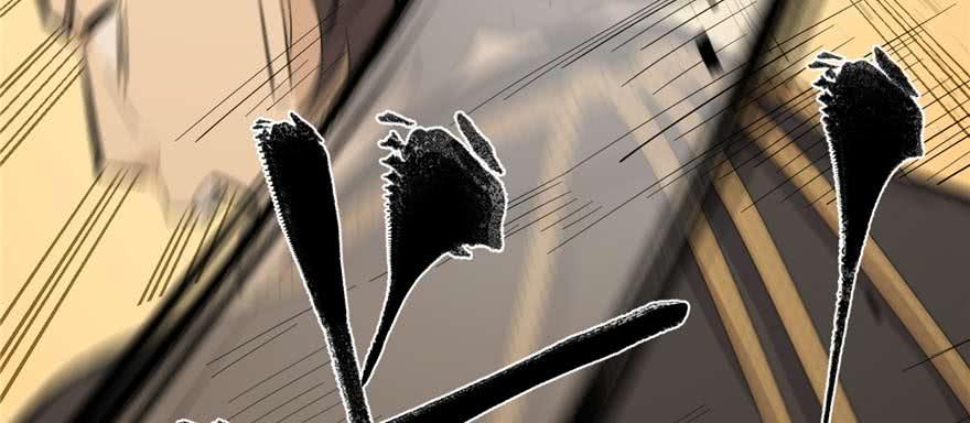 Global Martial Arts Ch.10 p124