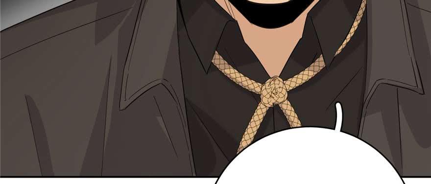 Global Martial Arts Ch.10 p4