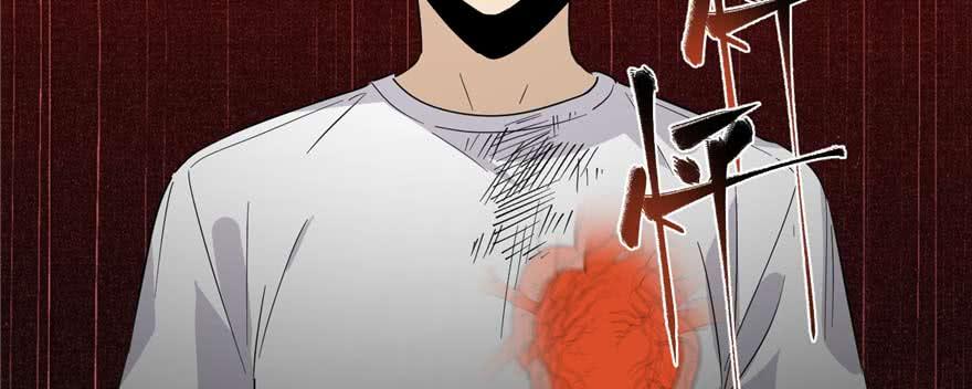 Global Martial Arts Ch.10 p46