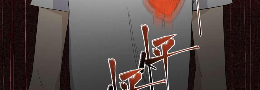 Global Martial Arts Ch.10 p47
