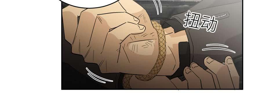 Global Martial Arts Ch.10 p52