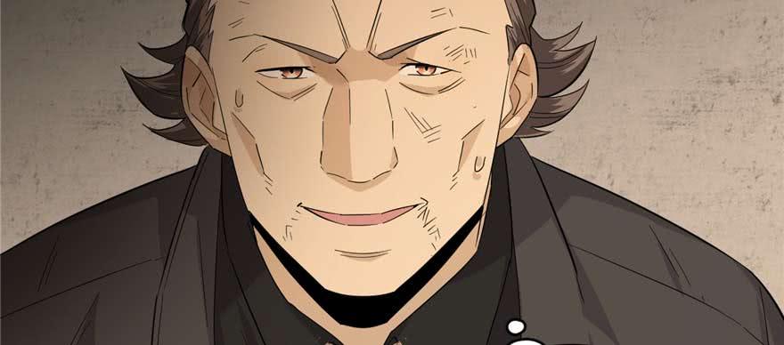 Global Martial Arts Ch.10 p66