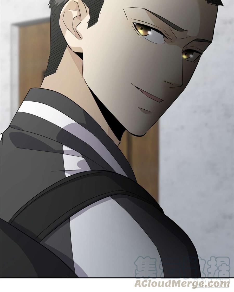 Global Martial Arts Ch.11 p50