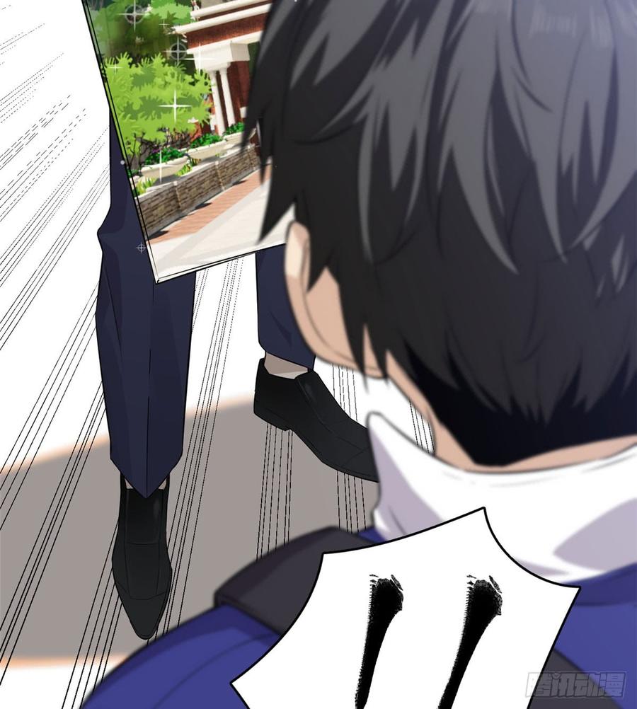 Global Martial Arts Ch.12 p55