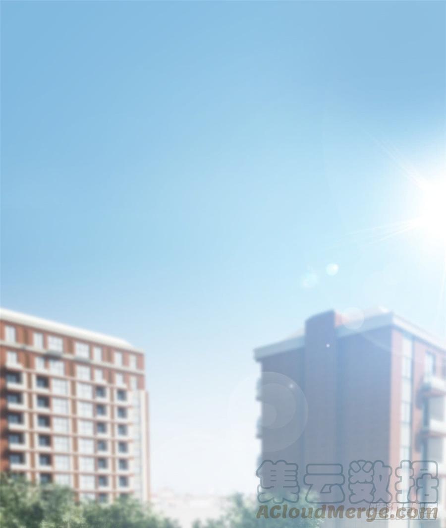 Global Martial Arts Ch.13 p1