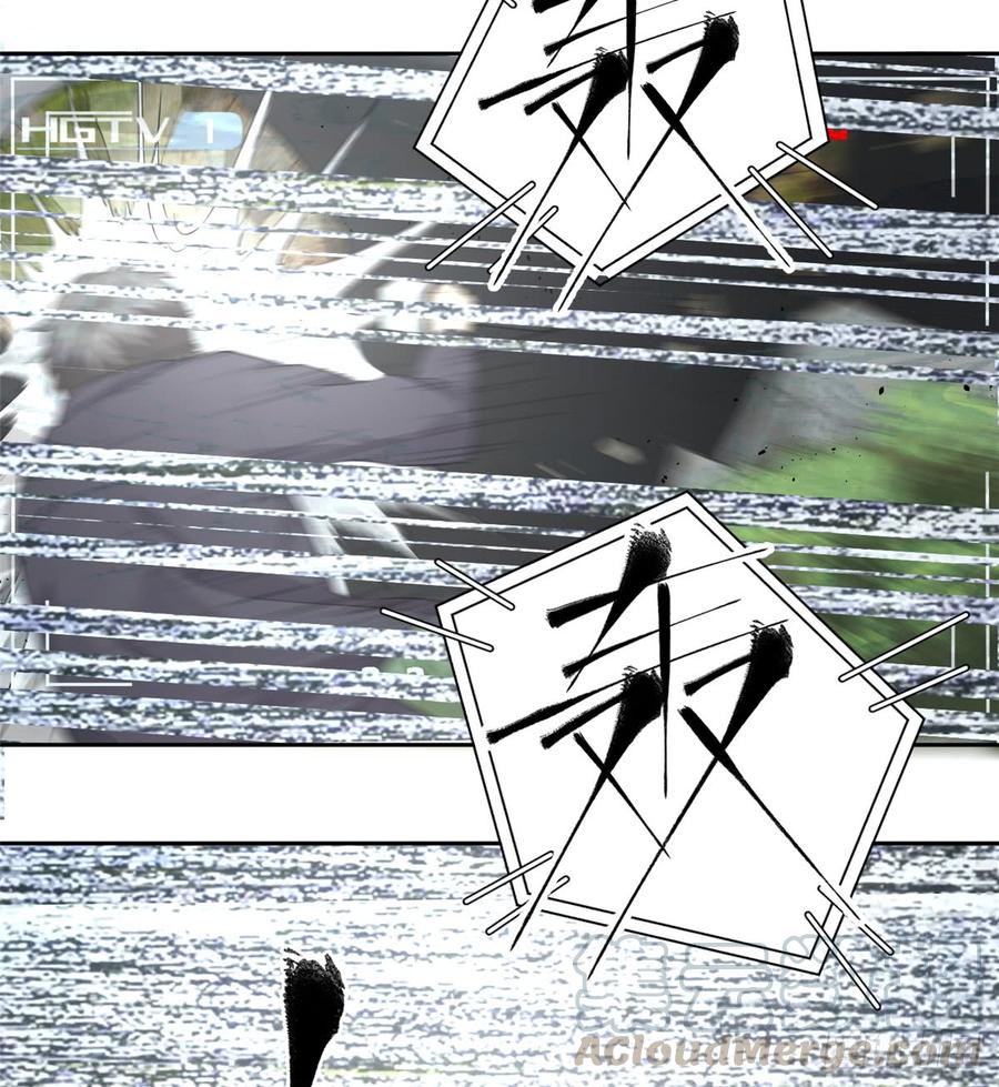 Global Martial Arts Ch.13 p25