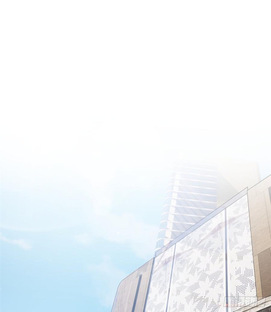 Global Martial Arts Ch.13 p34