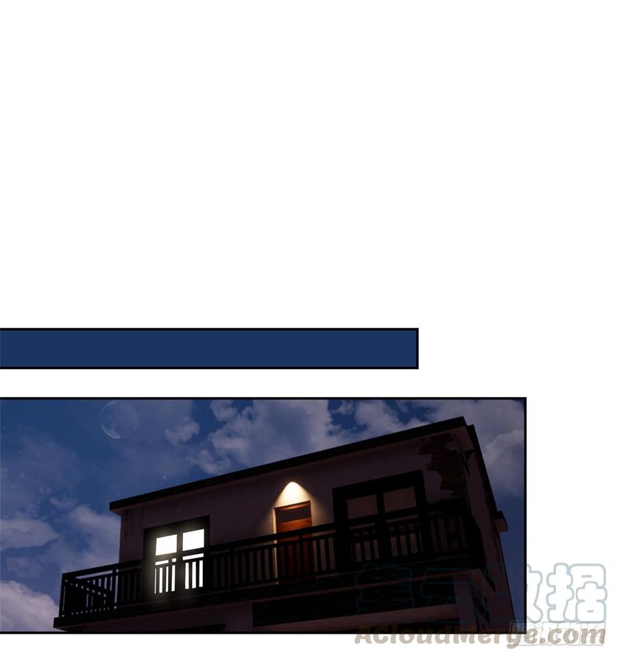 Global Martial Arts Ch.14 p1