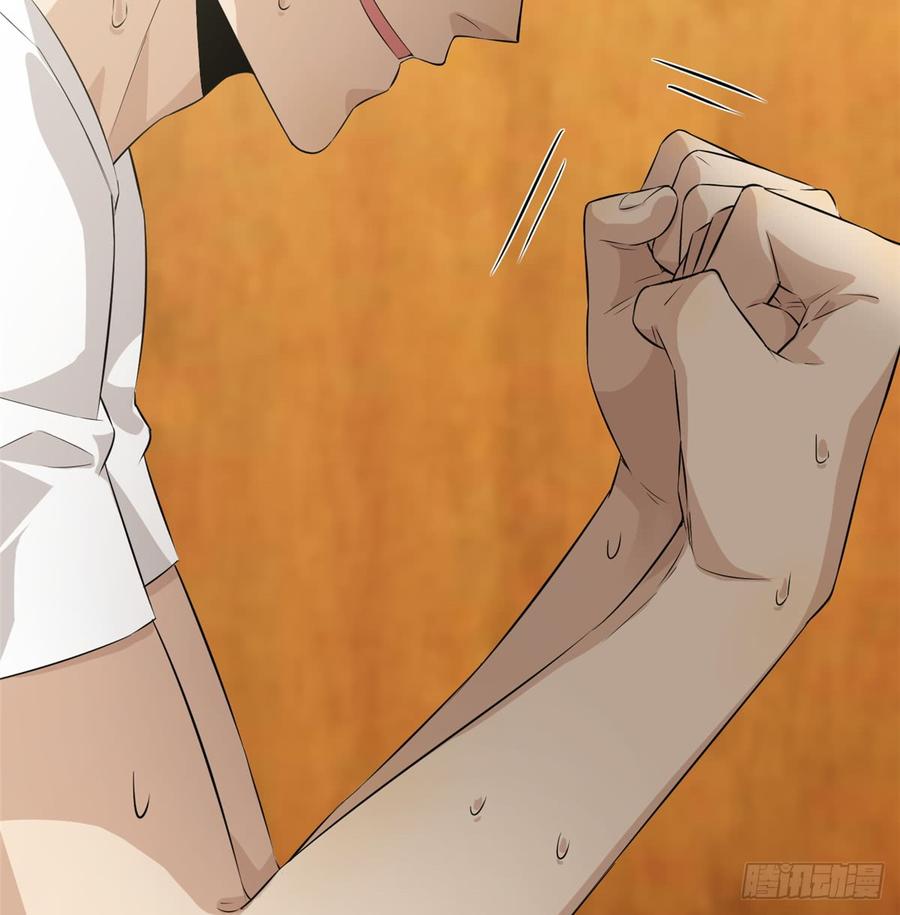 Global Martial Arts Ch.14 p45