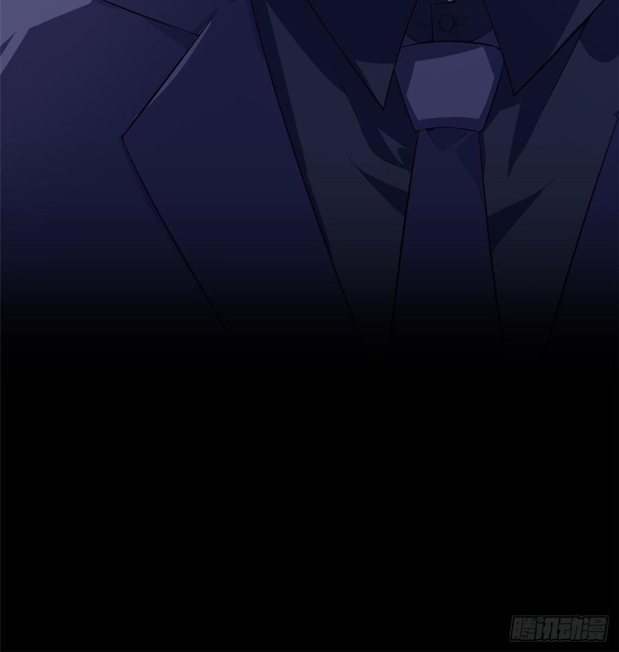 Global Martial Arts Ch.14 p60