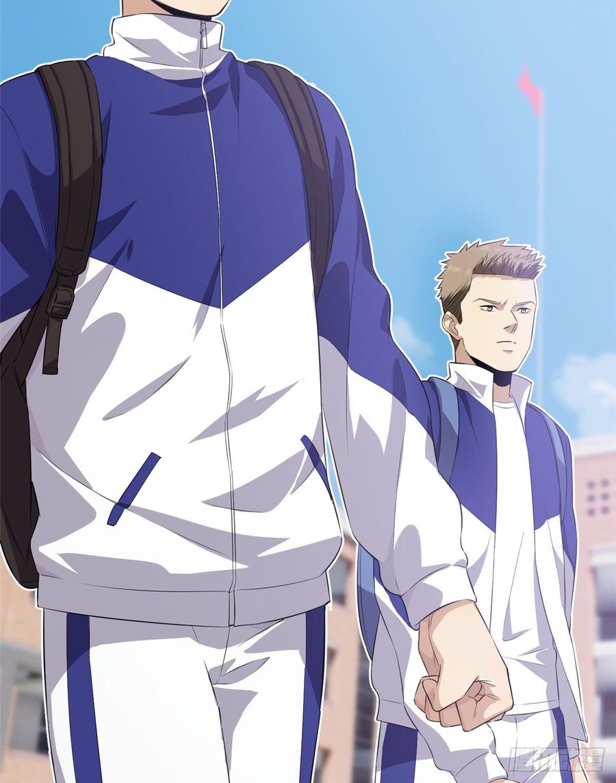 Global Martial Arts Ch.14 p63