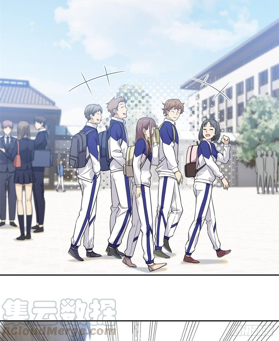 Global Martial Arts Ch.15 p36