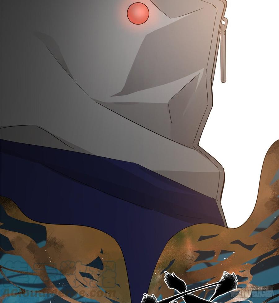 Global Martial Arts Ch.16 p43