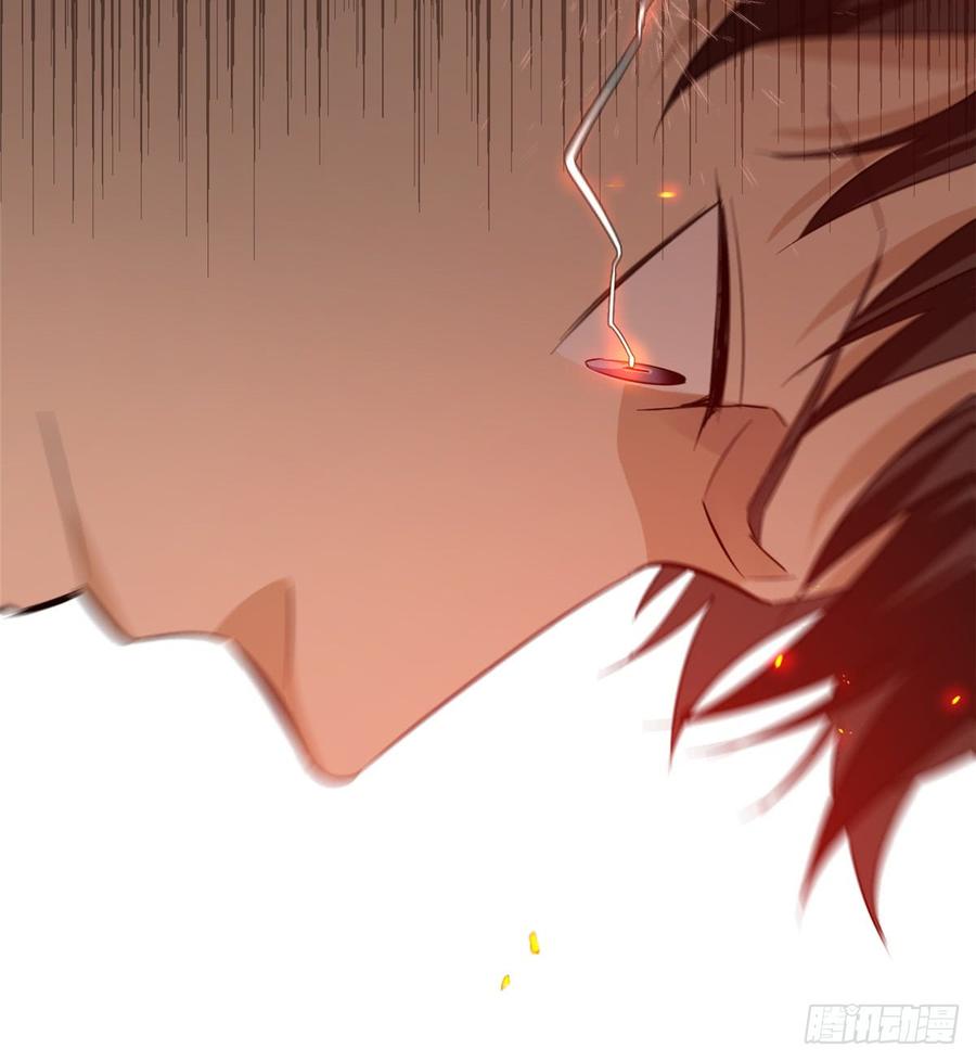 Global Martial Arts Ch.16 p48