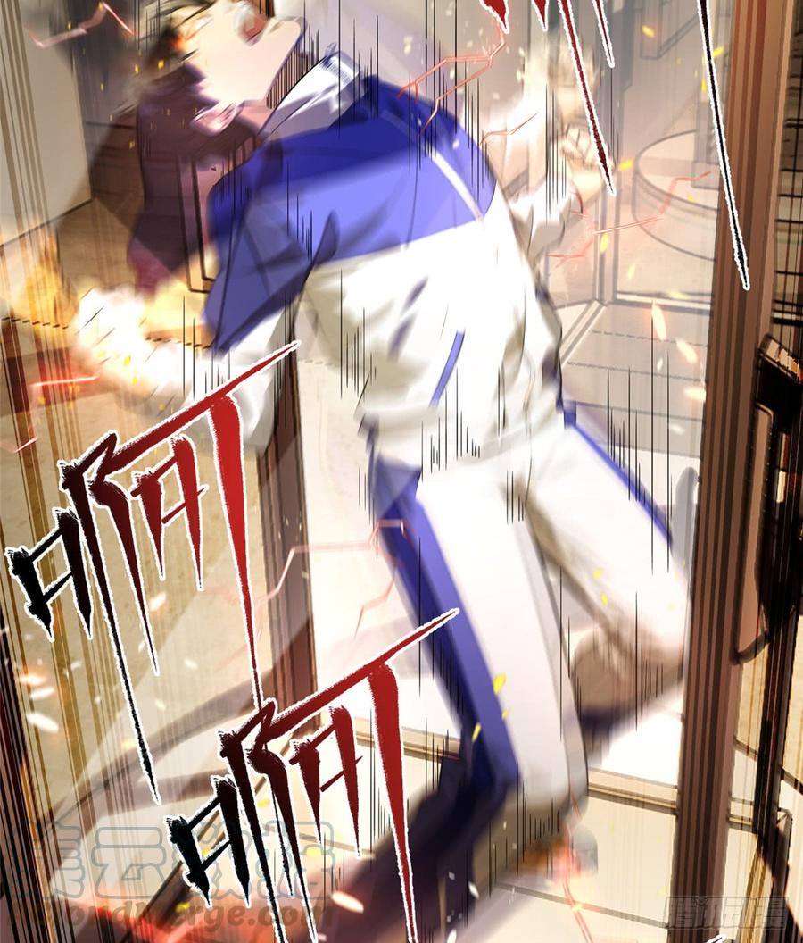 Global Martial Arts Ch.16 p50