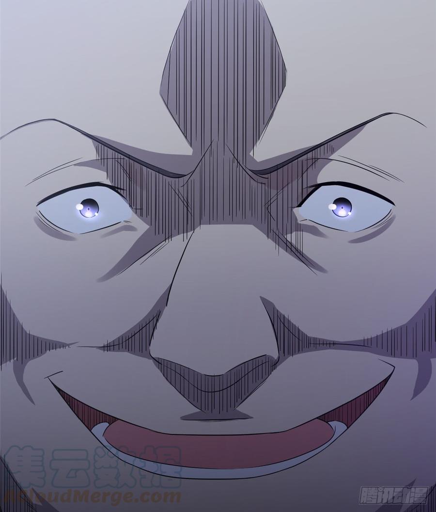 Global Martial Arts Ch.16 p57