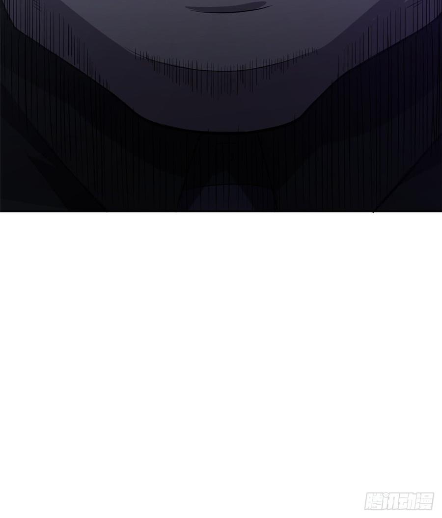 Global Martial Arts Ch.16 p58