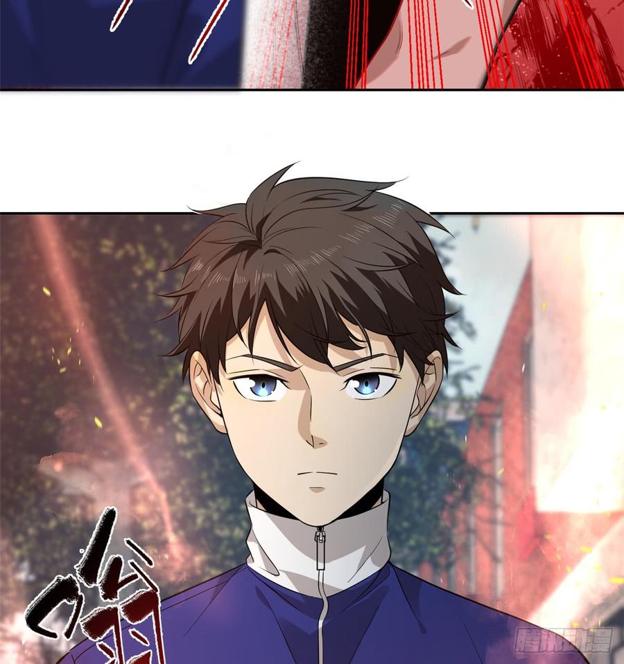 Global Martial Arts Ch.18 p17