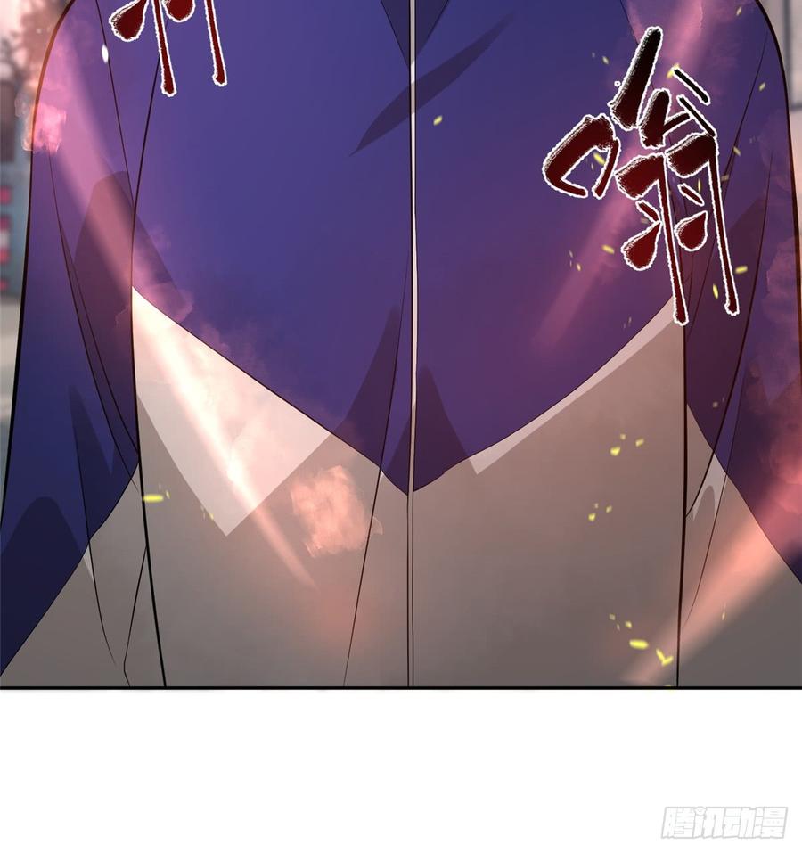 Global Martial Arts Ch.18 p18