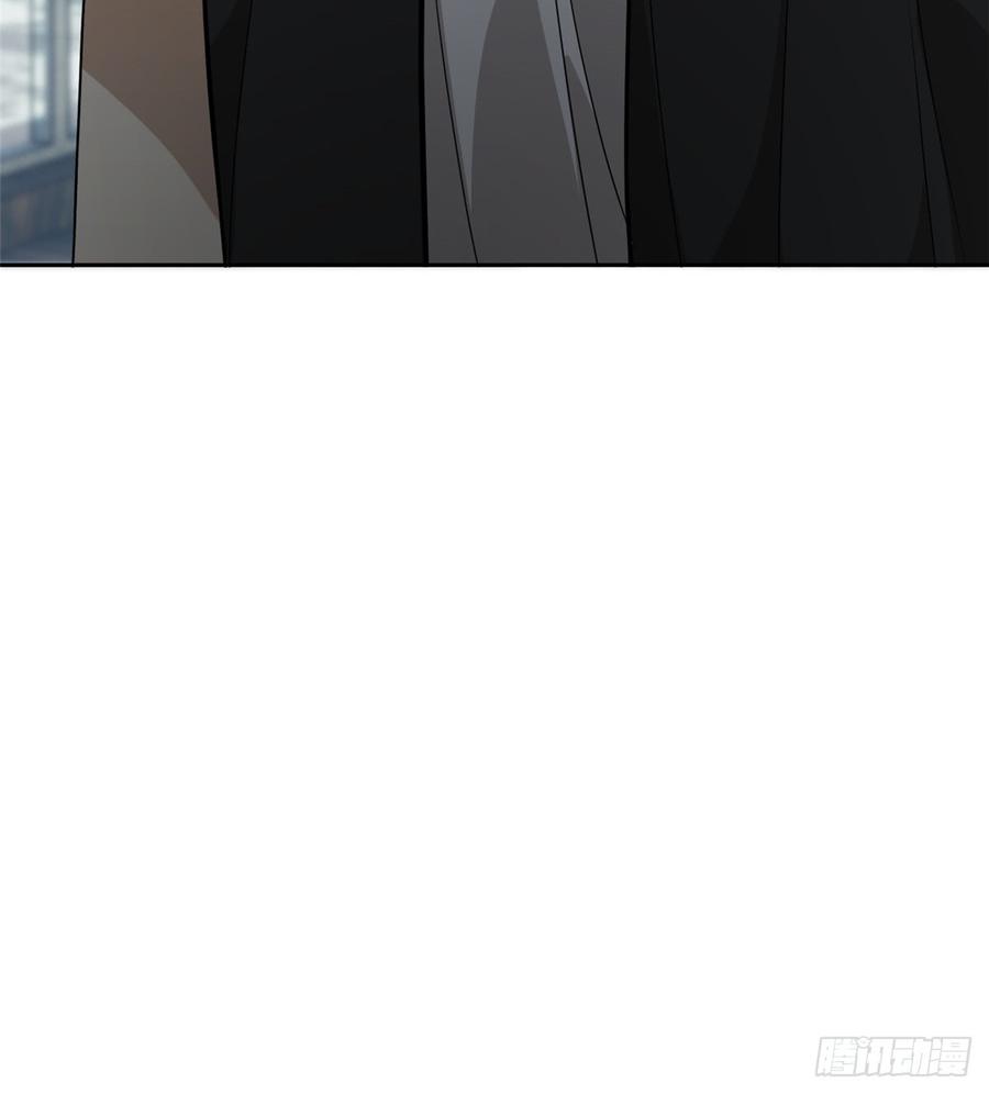 Global Martial Arts Ch.18 p27