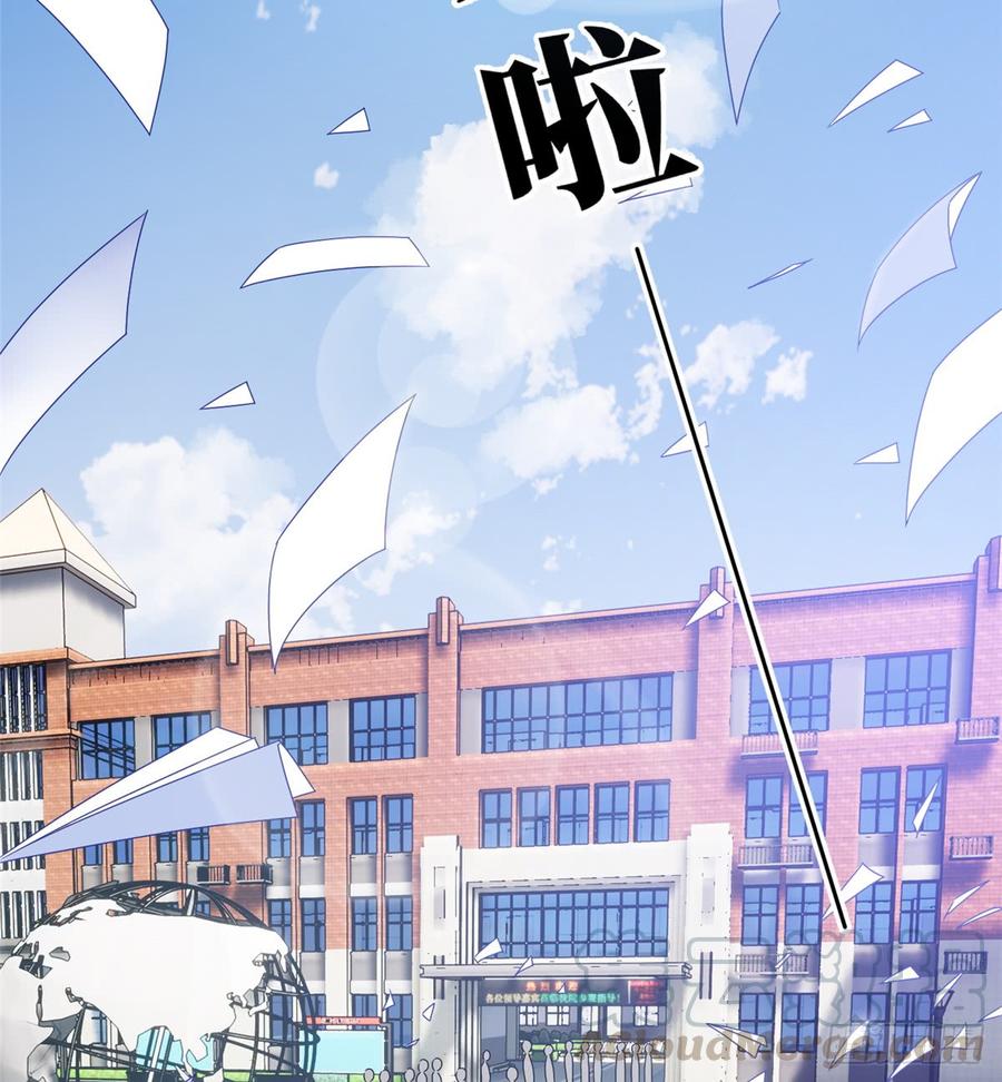 Global Martial Arts Ch.18 p36