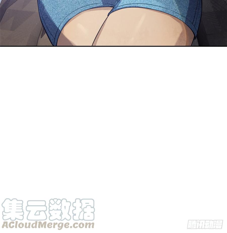 Global Martial Arts Ch.18 p50
