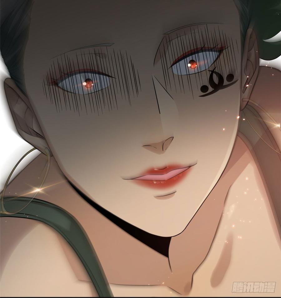 Global Martial Arts Ch.19 p20