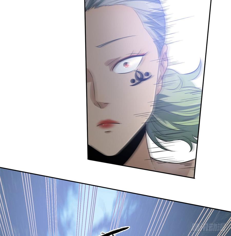 Global Martial Arts Ch.19 p32