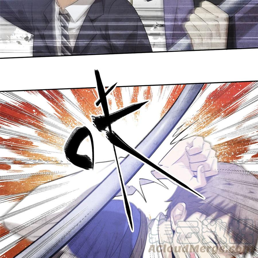 Global Martial Arts Ch.19 p8