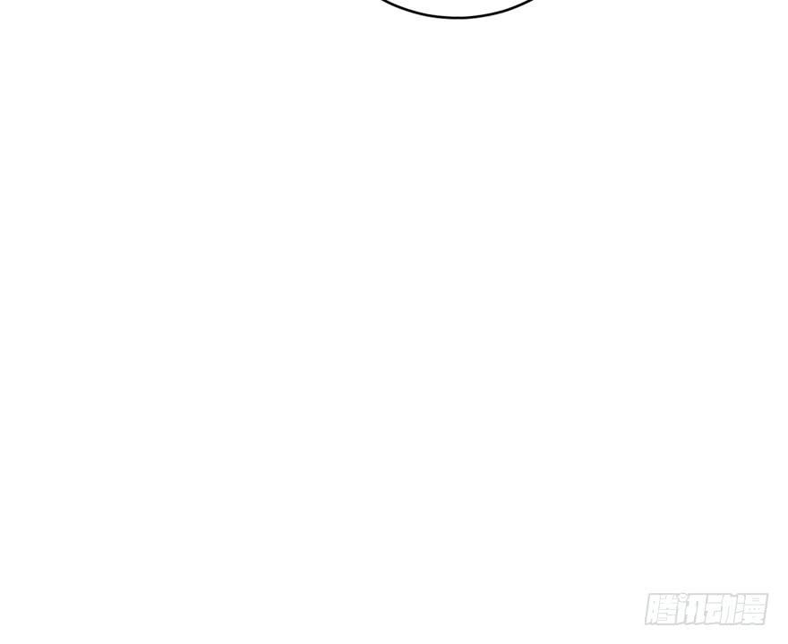 Global Martial Arts Ch.2 p117